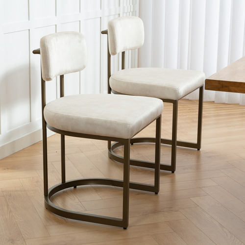 Ricano Velvet Dining Chairs