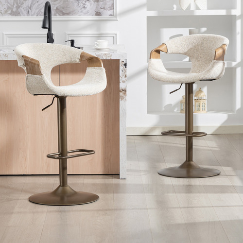 Rune Adjustable Bar Stools