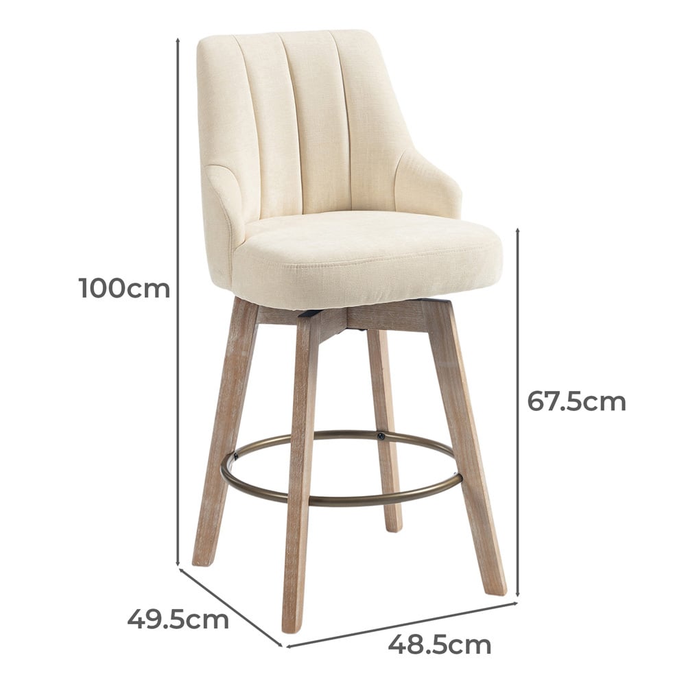 67.5cm Lowen Swivel Bar Stools