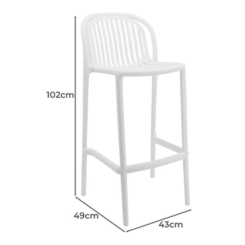 75cm Lagra Outdoor Bar Stools