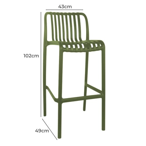 75cm Gracia Outdoor Barstools