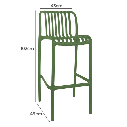 75cm Gracia Outdoor Barstools