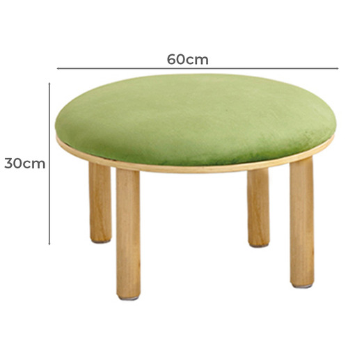 4 Piece Jooyes Kids' Flannel Stool Set