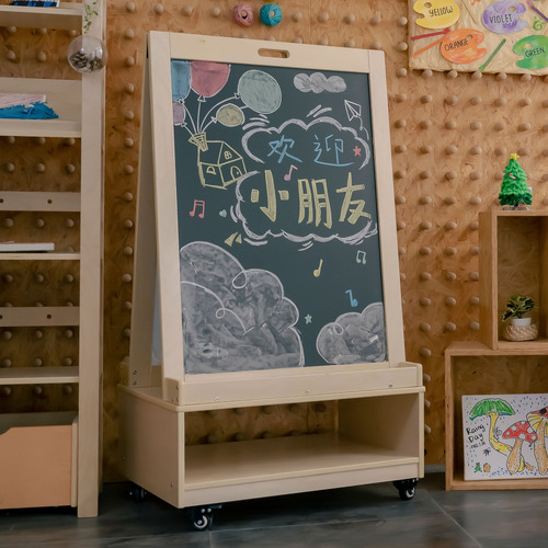Jooyes Double-Sided Magnetic Drawing Board
