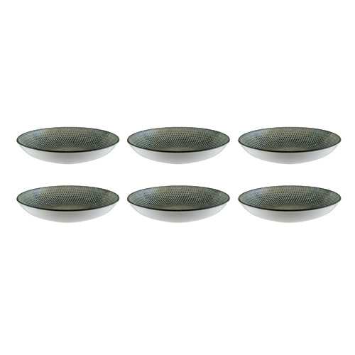 Lenta Ash 23cm Round Coupe Bowl