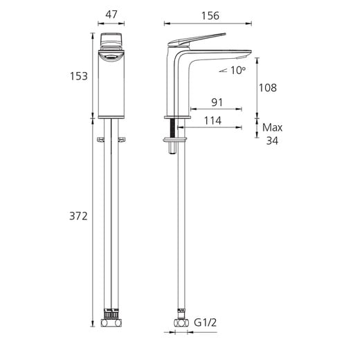 Paris 110mm Basin Mixer