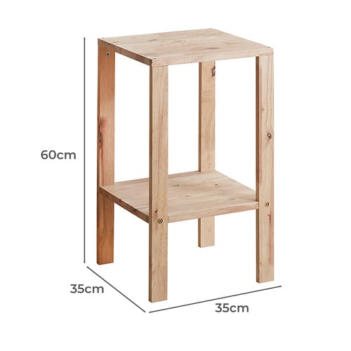 Layla Side Table