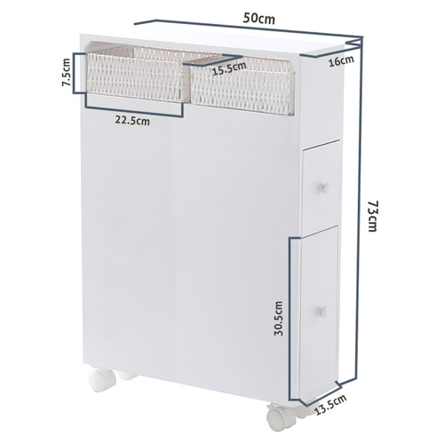 Kamila Toilet Roll Holder Storage Cabinet