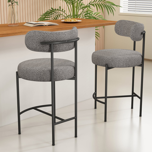 66cm-Sebastian-Boucle-Barstools