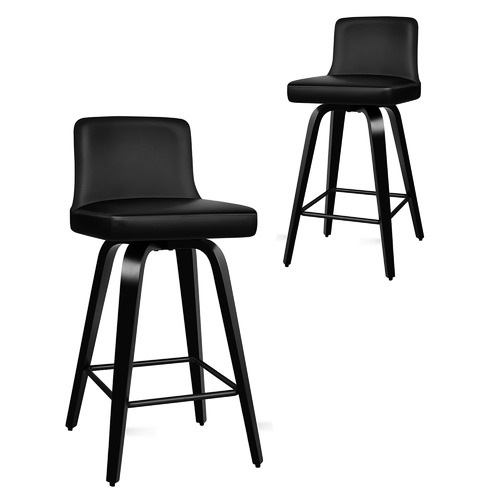 Norris Faux Leather Swivel Bar Stools