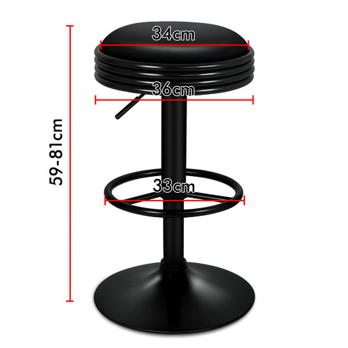 Sade Faux Leather Adjustable Swivel Barstools