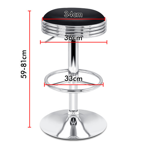 Sade Faux Leather Adjustable Swivel Barstools