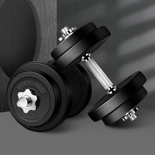 14 Piece Remington 20kg Steel Adjustable Dumbbell Set