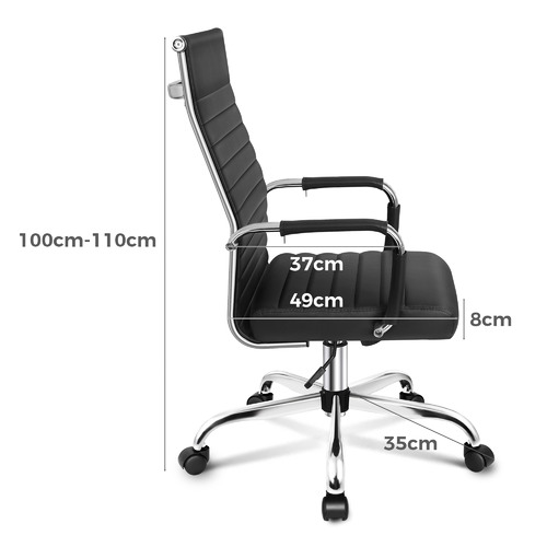 Nea Office Chair