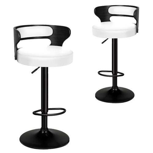 Ackley Faux Leather Adjustable Barstools