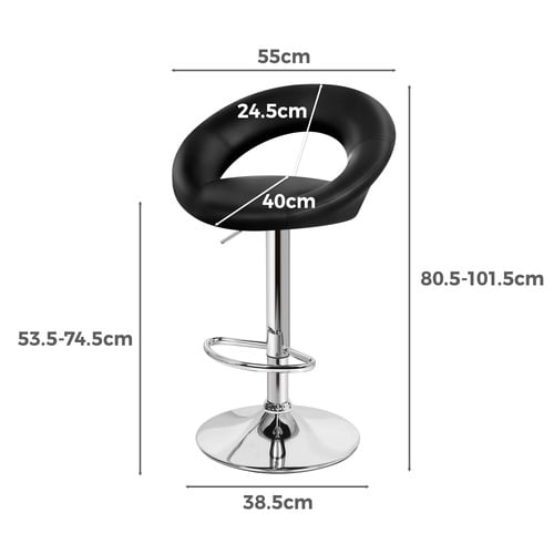 Sawda Faux Leather Adjustable Barstools