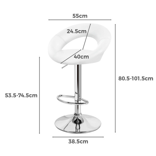 Sawda Faux Leather Adjustable Barstools