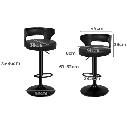 Ackley Faux Leather Adjustable Barstools