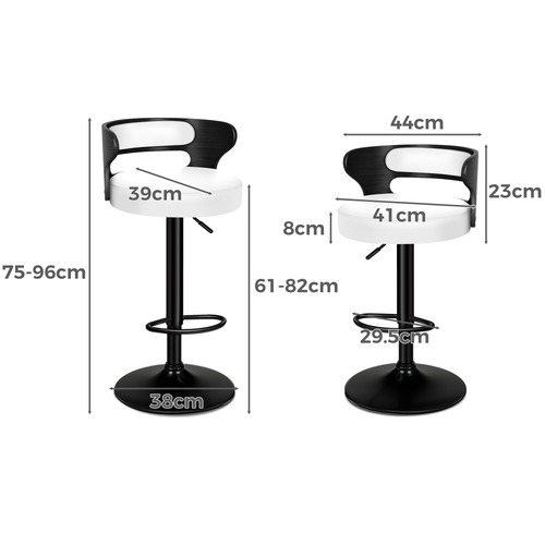 Ackley Faux Leather Adjustable Barstools