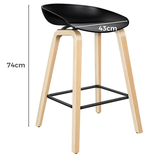 65cm-Idahlia-Barstools