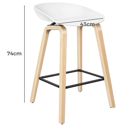 65cm-Idahlia-Barstools