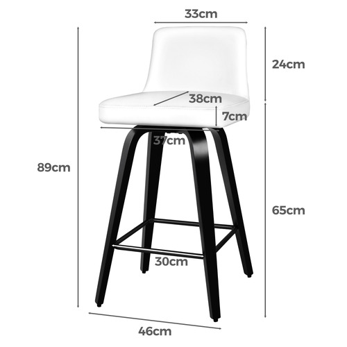 65cm Norris Faux Leather Swivel Barstools