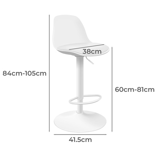 Povel PU Leather Adjustable Barstools
