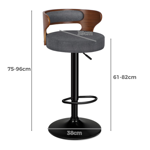 Vista Adjustable Barstools