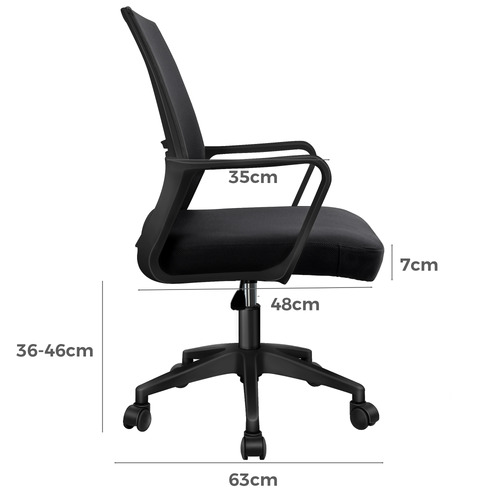 Tommas Office Chair