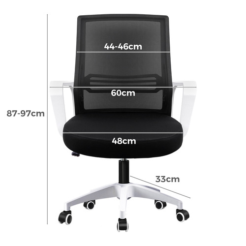 Tommas Office Chair