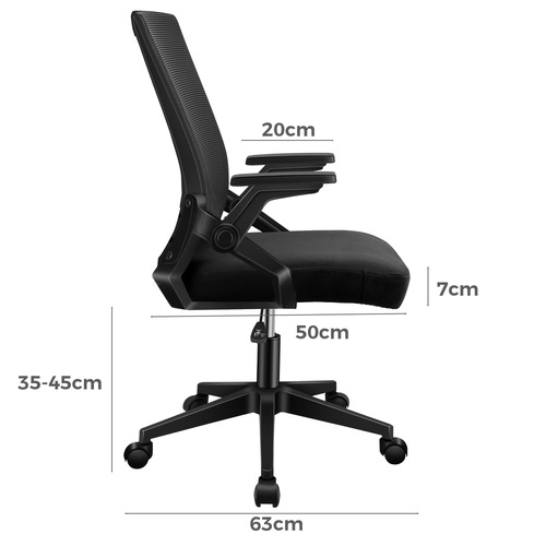 Aragorn Office Chair
