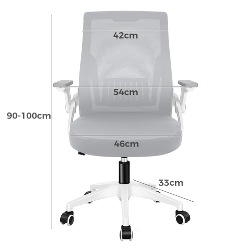 Aragorn Office Chair