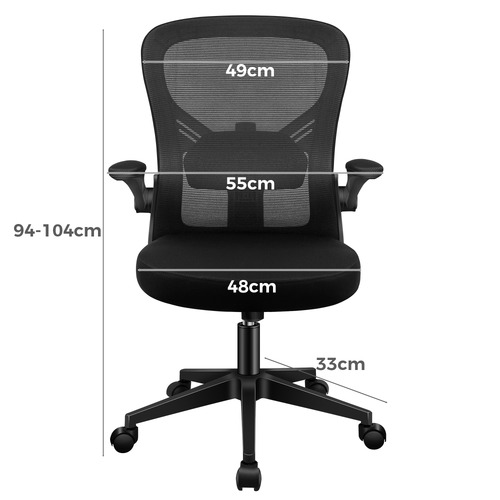 Harris Office Chair