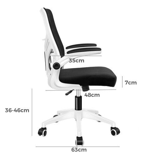 Harris Office Chair
