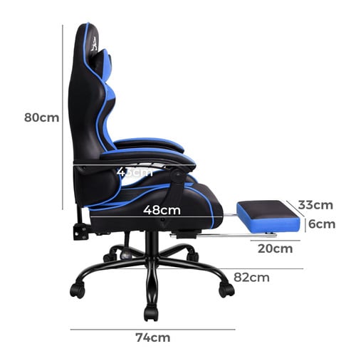 Aeruth Faux Leather Gaming & Massage Chair