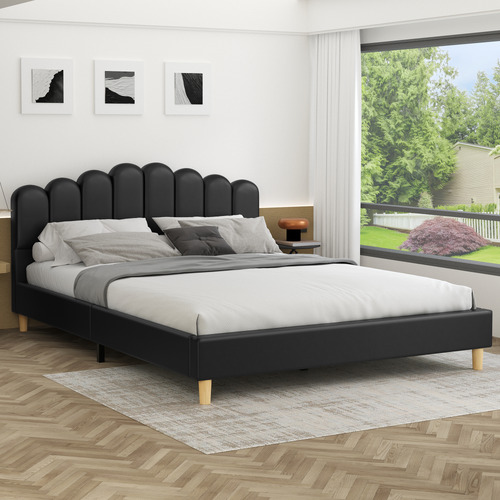 Philippa-Faux-Leather-Bed-Frame