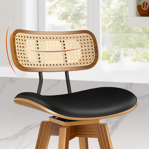 71cm Orfai Faux Leather Adjustable Bar Stool