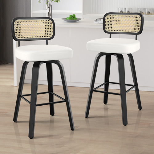 63cm Liencrest Faux Leather Adjustable Bar Stools