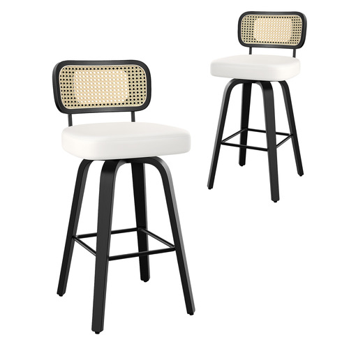 63cm Liencrest Faux Leather Adjustable Bar Stools