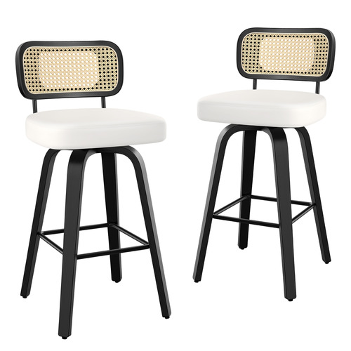 63cm Liencrest Faux Leather Adjustable Bar Stools