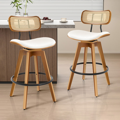 71cm Orfai Faux Leather Adjustable Bar Stool