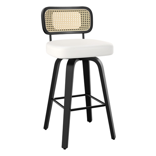 63cm Liencrest Faux Leather Adjustable Bar Stools