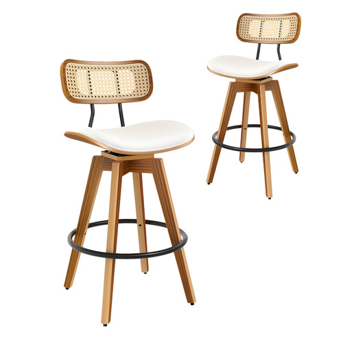 71cm Orfai Faux Leather Adjustable Bar Stool