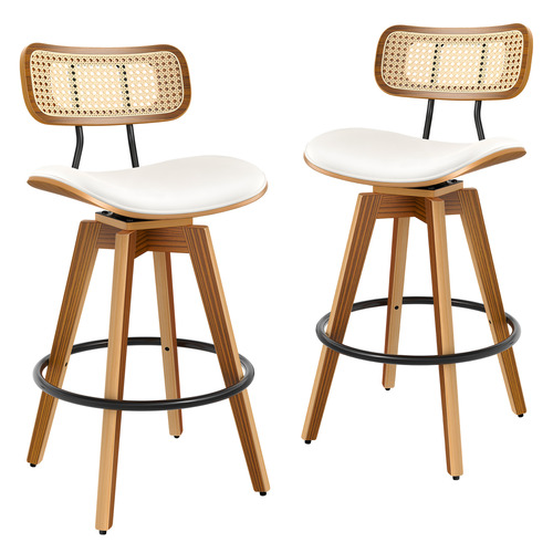 71cm Orfai Faux Leather Adjustable Bar Stool