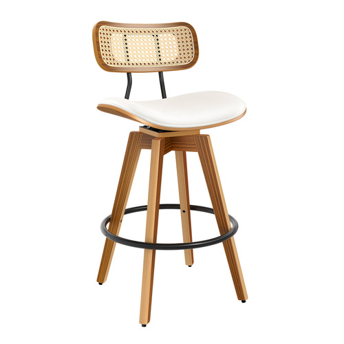 71cm Orfai Faux Leather Adjustable Bar Stool