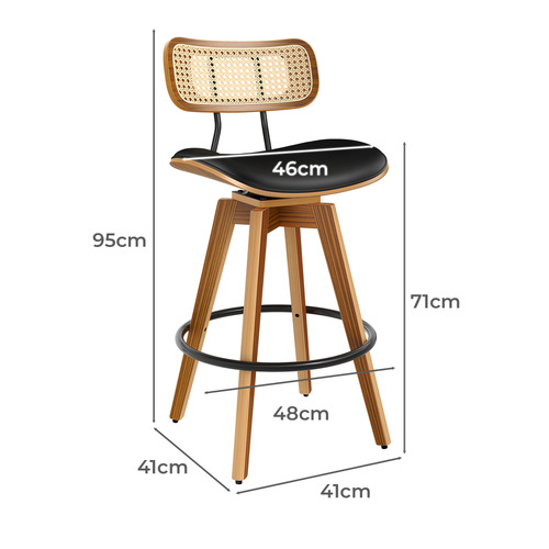 71cm Orfai Faux Leather Adjustable Bar Stool