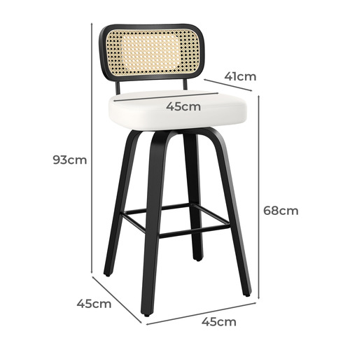 63cm Liencrest Faux Leather Adjustable Bar Stools