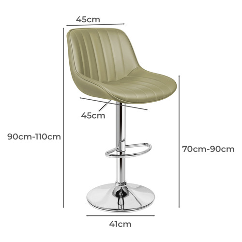 Vitesse Faux Leather Adjustable Bar Stools
