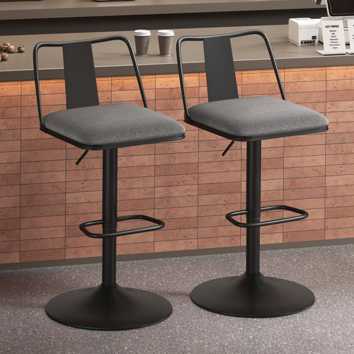 83cm Lowes Adjustable Bar Stools