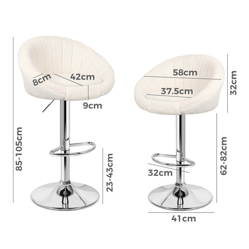 Naomi Adjustable Bar Stools
